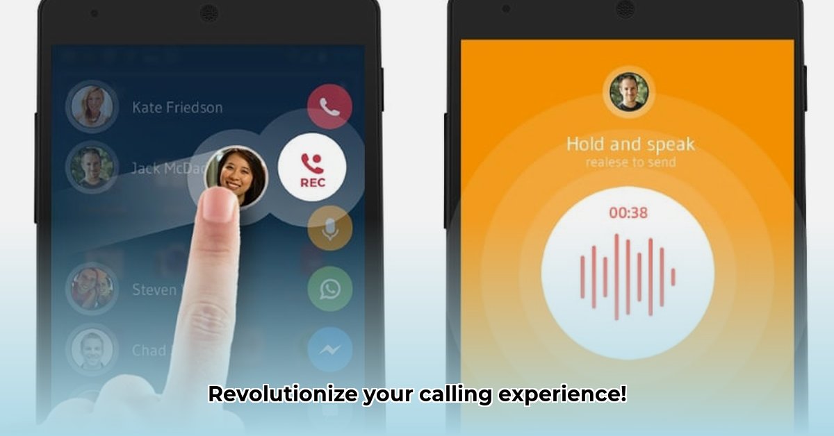 drupe-dialer